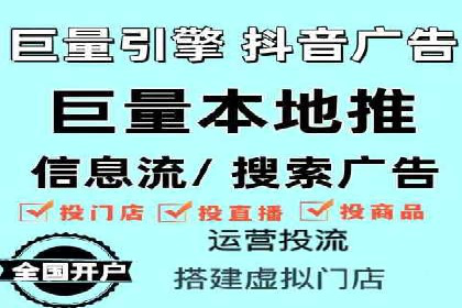 案例解析：SEM竞价推广在旅游行业的应用